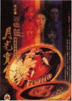 中野二乃角色档案