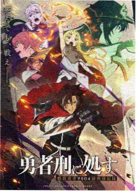 中野三玖角色档案
